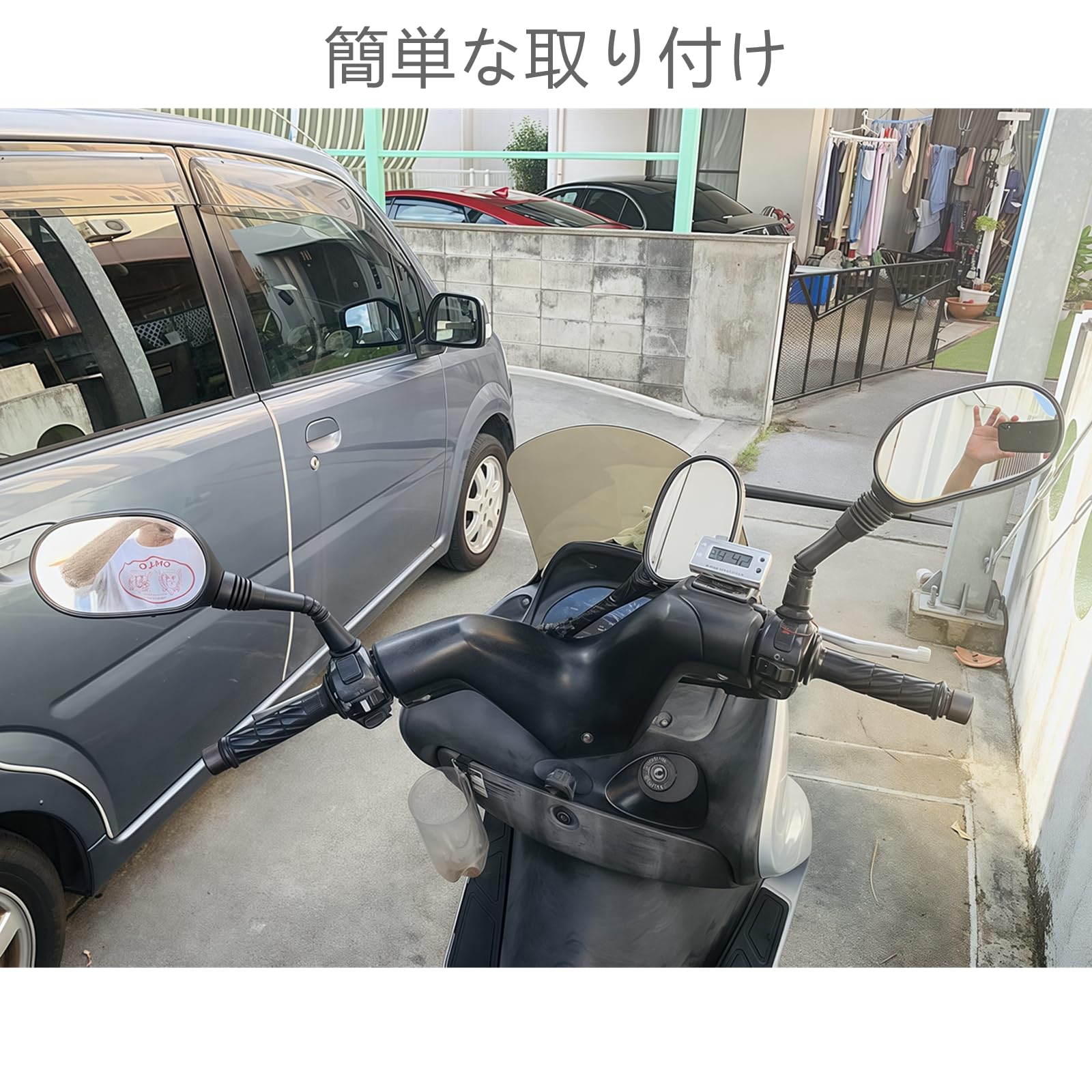 Amazon.co.jp: バイクミラー 左右セット M8 8mmネジ 右側逆ネジ 左側正